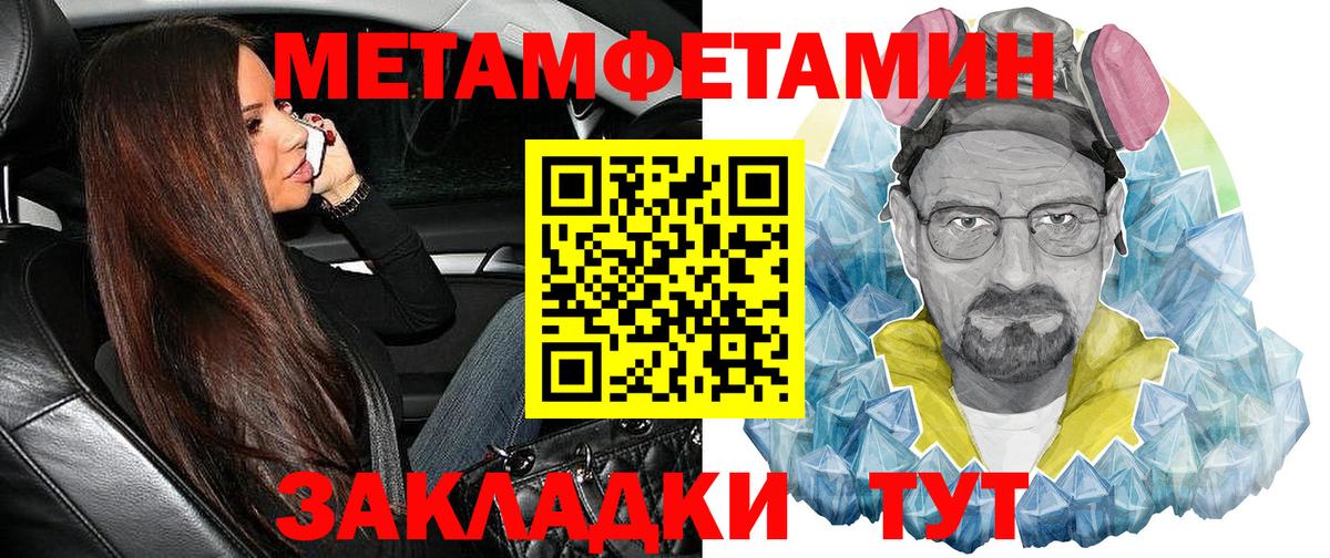 Amphetamine Premium  АМФЕТАМИН  Кимовск  Вход с VPN  Амфетамин 