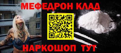 jwh Коммунар