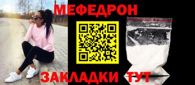 jwh Коммунар