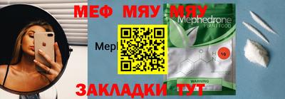 каннабис Комсомольск-на-Амуре