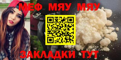 каннабис Комсомольск-на-Амуре