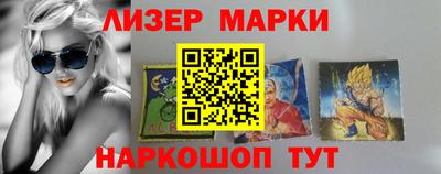 jwh Коммунар