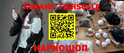 jwh Коммунар