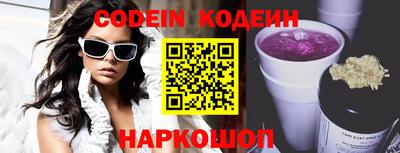 экстази Конаково