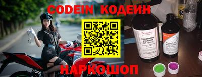 экстази Конаково
