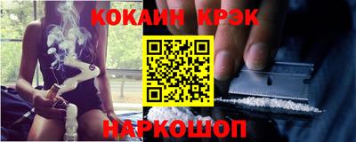 jwh Коммунар