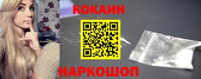 экстази Конаково