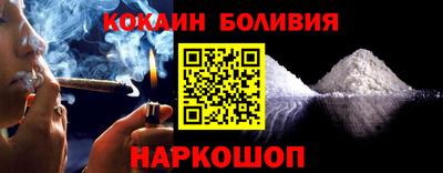 экстази Конаково