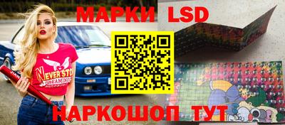 экстази Конаково