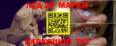 jwh Коммунар