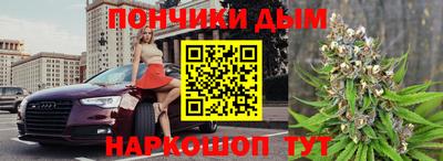 jwh Коммунар