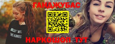 экстази Конаково