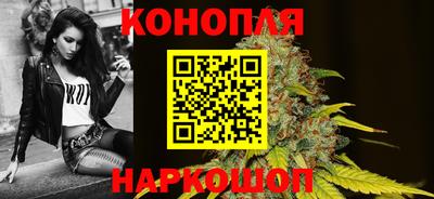 jwh Коммунар
