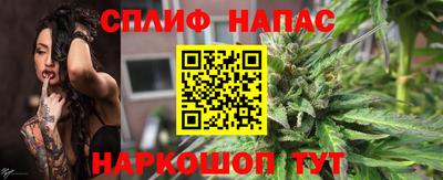 экстази Конаково