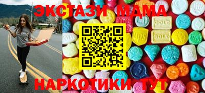 jwh Коммунар