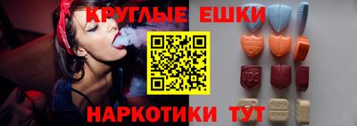 jwh Коммунар