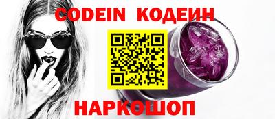 экстази Конаково