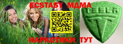 jwh Коммунар
