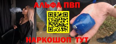 jwh Коммунар
