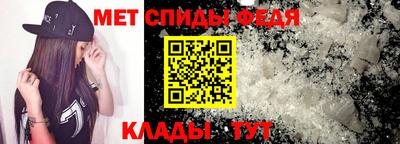 каннабис Комсомольск-на-Амуре