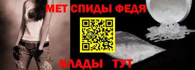 каннабис Комсомольск-на-Амуре