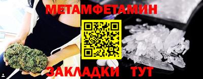 экстази Конаково