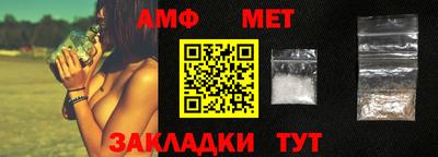 экстази Конаково