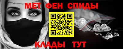 экстази Конаково