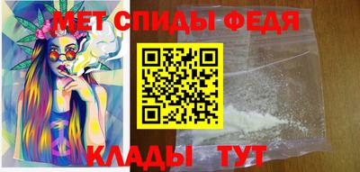jwh Коммунар