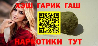 экстази Конаково