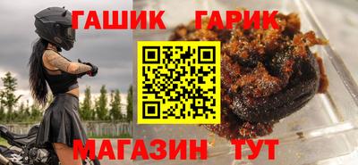 экстази Конаково