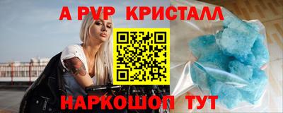 jwh Коммунар