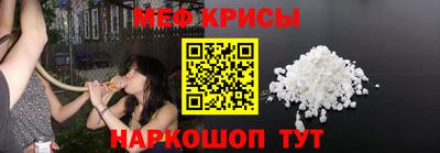 каннабис Комсомольск-на-Амуре
