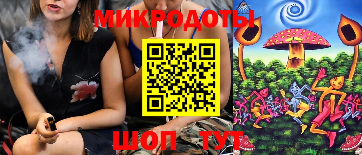 Мефедрон Кимовск